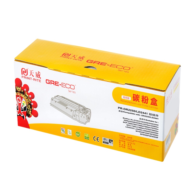 天威 LEX 710/810-专业装(鼓架组件)黑色 单支装 适用MS710/MS711dn打印页数:80000