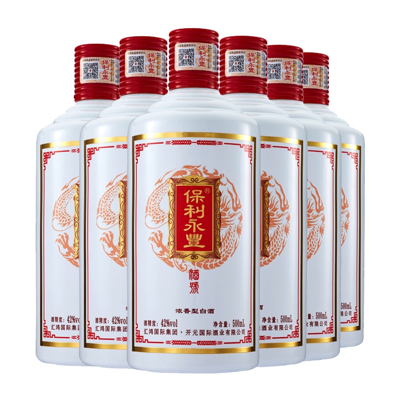 尊真久坊保利永豐系列42度浓香型白酒 500ml*6瓶整箱