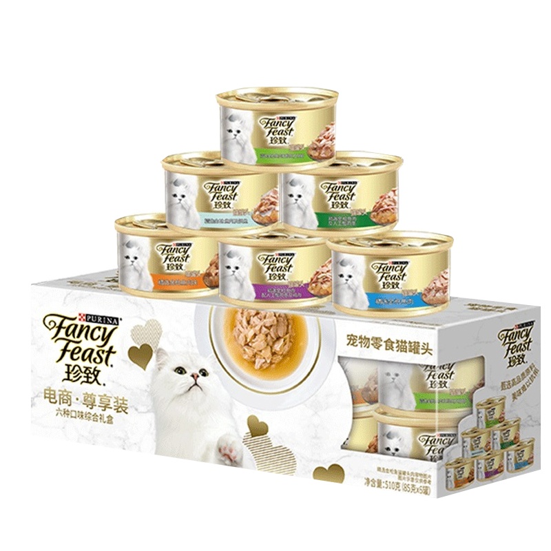 珍致猫罐头六种口味尊享礼盒装85gx24罐泰国进口罐头猫零食