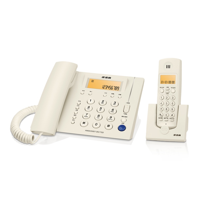 步步高(BBK)无绳电话机 无线座机 子母机 办公家用 内部对讲 3大音质保障 W263玉白 一拖一