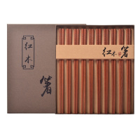 拾画 红檀木筷子 高档餐具实木礼盒筷10双装25cm SJ-6198
