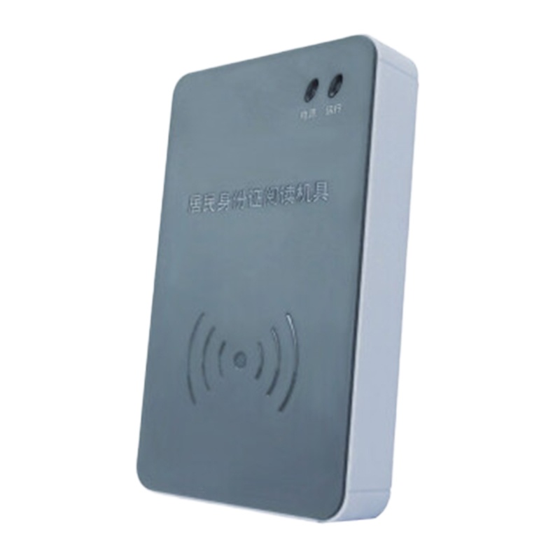 F200A二代身份证读卡器阅读器识别器二代身份证识别仪(USB接口)