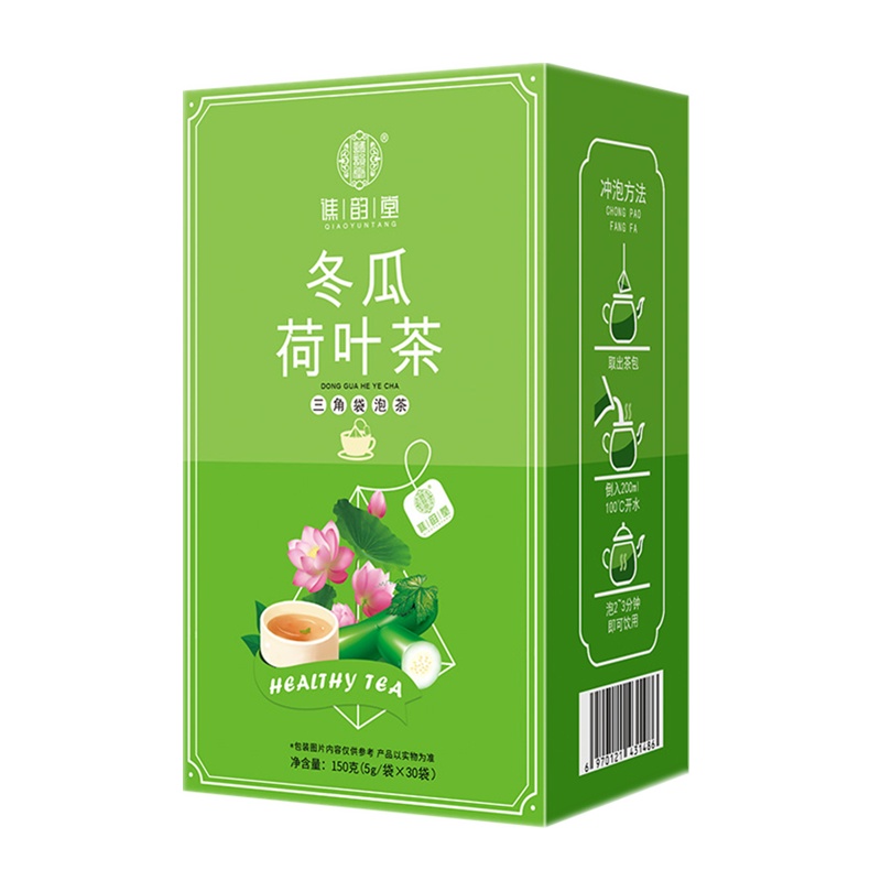 谯韵堂 冬瓜荷叶茶150g/盒三角包茶30包决明子大麦荷叶玫瑰橘皮冬瓜 组合花茶