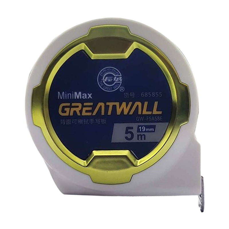 长城精工钥匙扣环迷你卷尺挂件便携迷你尺A58mini钢卷尺 GW-2A58W 680042