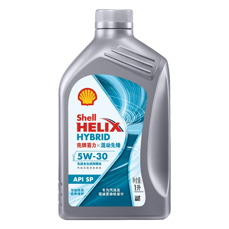 壳牌（Shell）喜力混动先锋先进全合成机油5W-30 1L API SP级汽车发动机润滑油