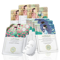 三生花 百雀羚雪莲花金盏花亮肤舒润补水面膜女10片组官方旗舰店