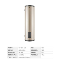 海尔(Haier)空调挂机2匹壁挂式变频二级冷暖客厅/卧室空调KFR-50GW/19HDA22AU1