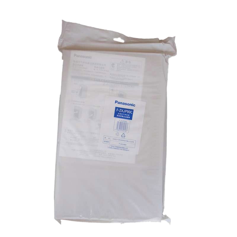 松下(Panasonic)空气净化器滤网 集尘过滤网F-ZXJP90C适用于F-VXJ90 配件