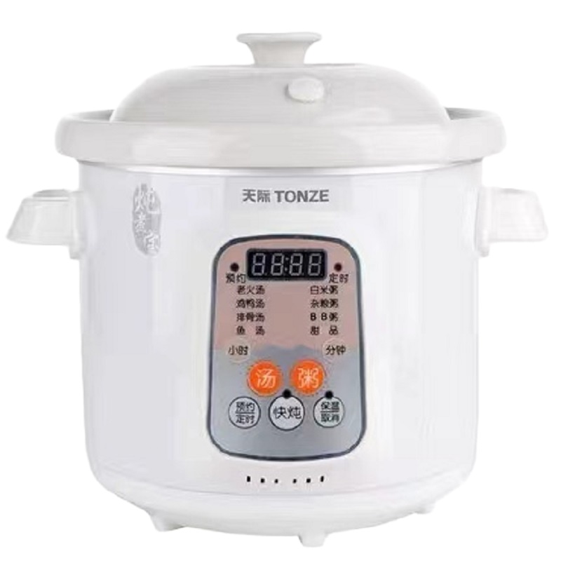 天际微电脑电炖锅DGD20-20BD
