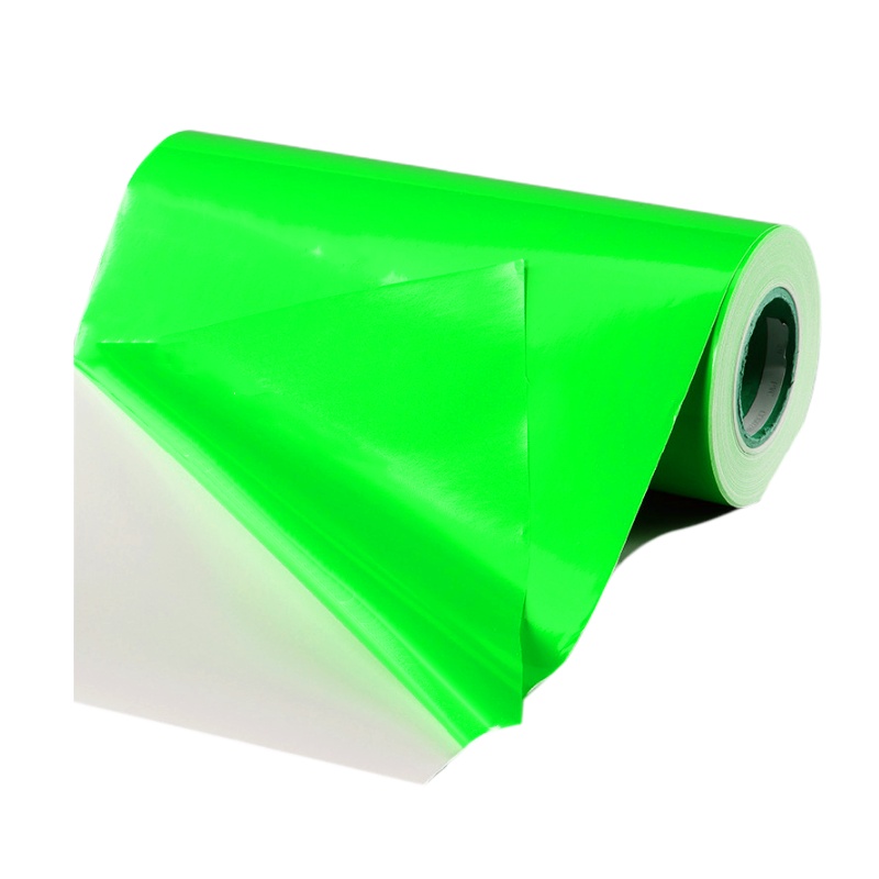 中电鼎润 200mm*20m标签胶贴(计价单位:卷)绿色