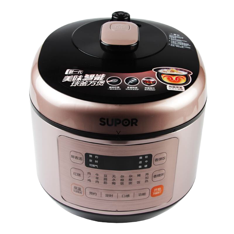 电压力锅 SY-50FC03Q