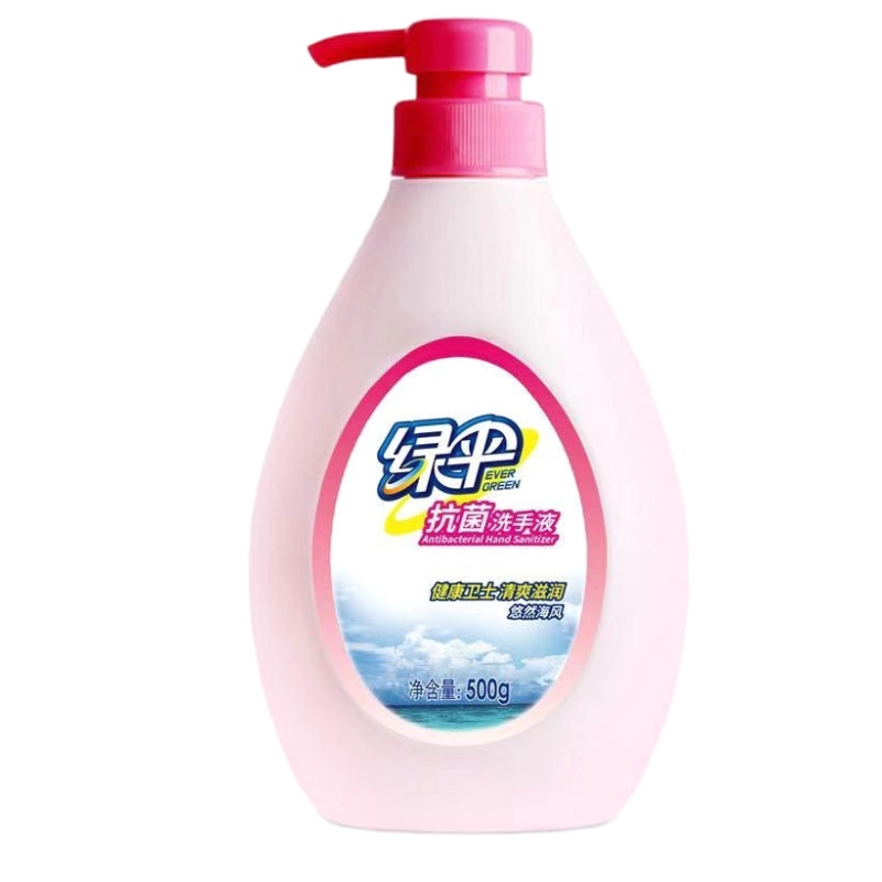 绿伞 抗菌洗手液500g/瓶