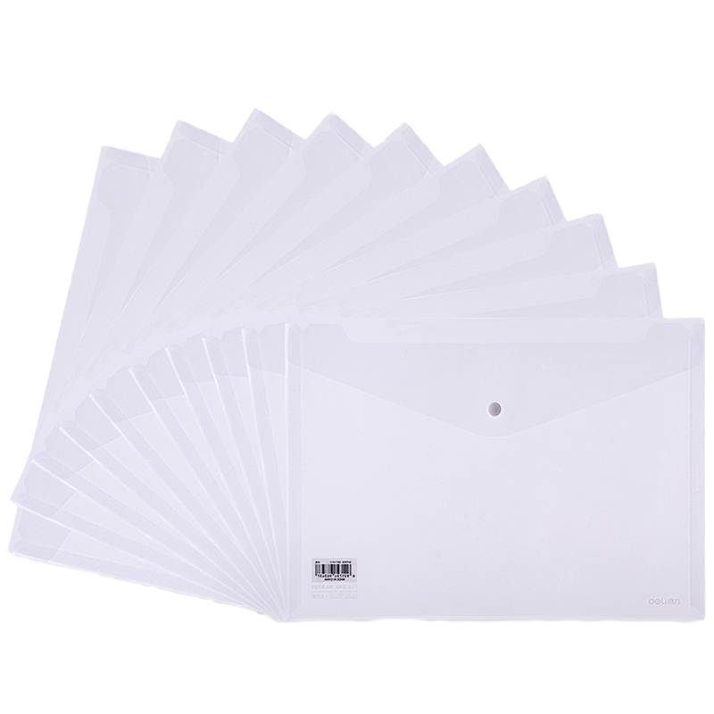 得力A4帆布文件袋 蓝色 底部加宽)