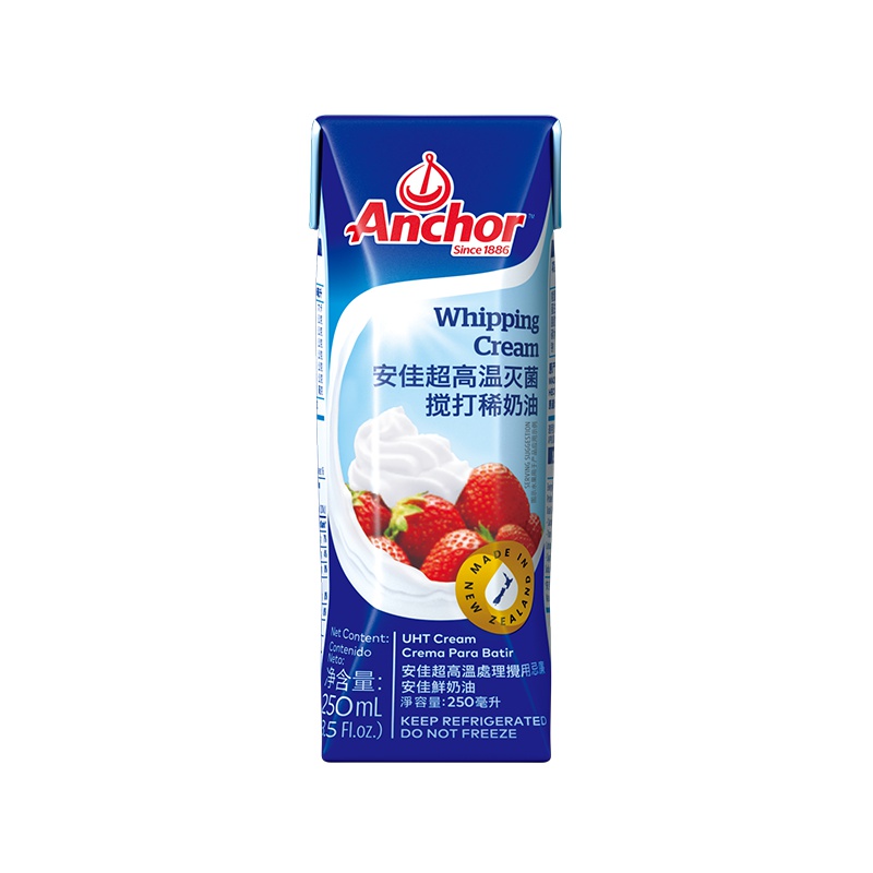 安佳(Anchor)超高温灭菌搅打稀奶油250ml