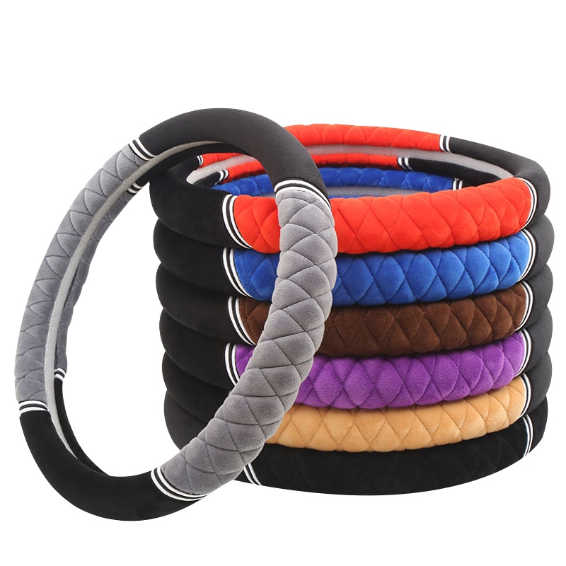 淘尔杰TAOERJ新款毛绒方向把套汽车方向盘套冬季短毛绒植绒把套通用款把套 直径38cm