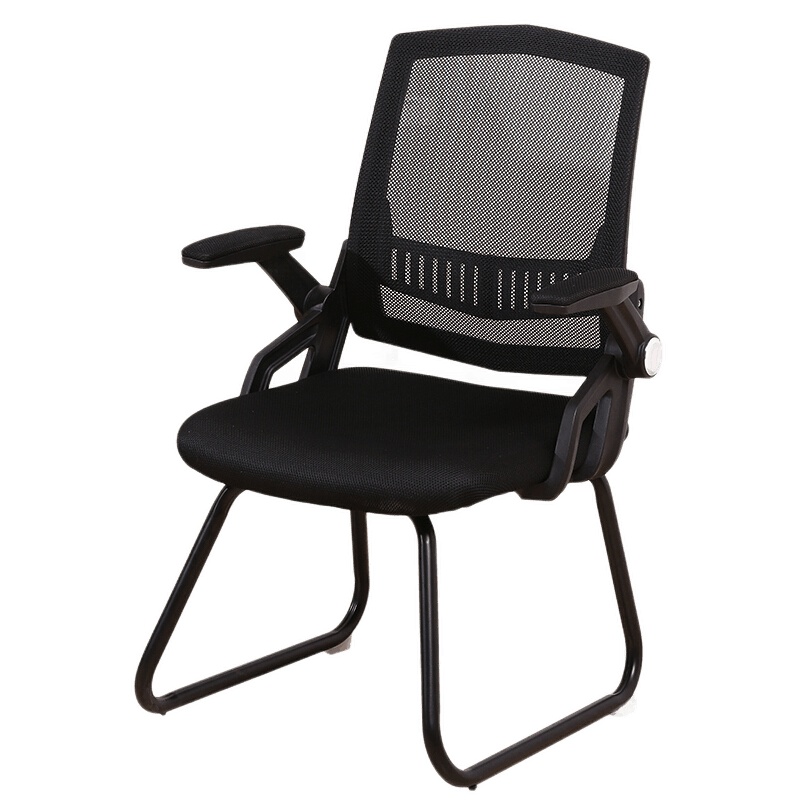 卓澳(ZHUOAO)电脑办公弓形椅家用时尚会议人体工学椅网布休闲可升降扶手