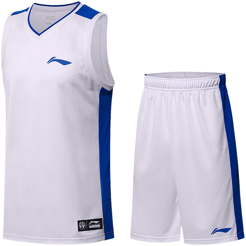 李宁LINING男子比赛套装训练比赛运动服AATN005-3 3XL AATN005-1标准白