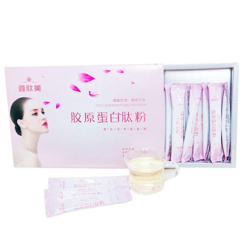 鑫肽美胶原蛋白肽粉5g固体饮料液态饮健美皮肤饮品补充面部水解粉粉装30袋