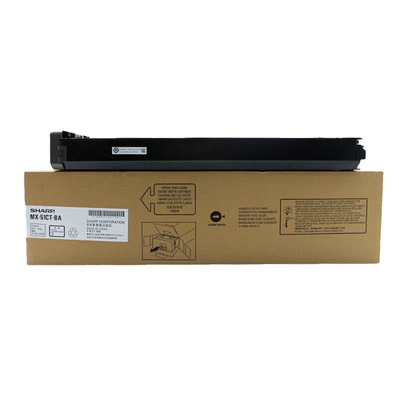 夏普(SHARP)MX-51CT BA 黑色青色红色黄色 墨粉盒 40K (适用MX4148/5148NC机型)
