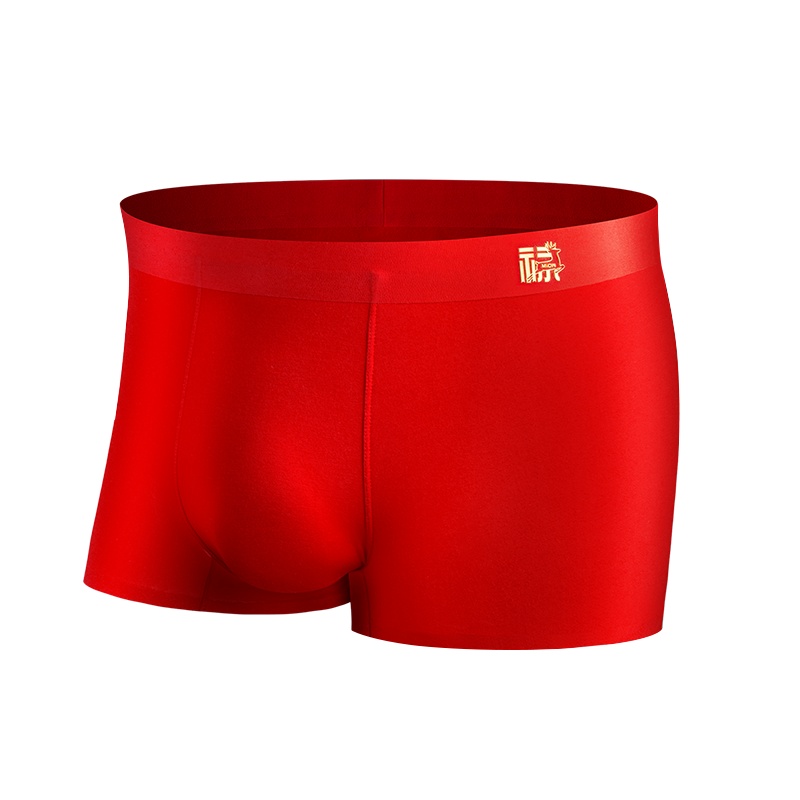 猫人男士3条男士莫代尔鸿运裤大红平角裤礼盒装