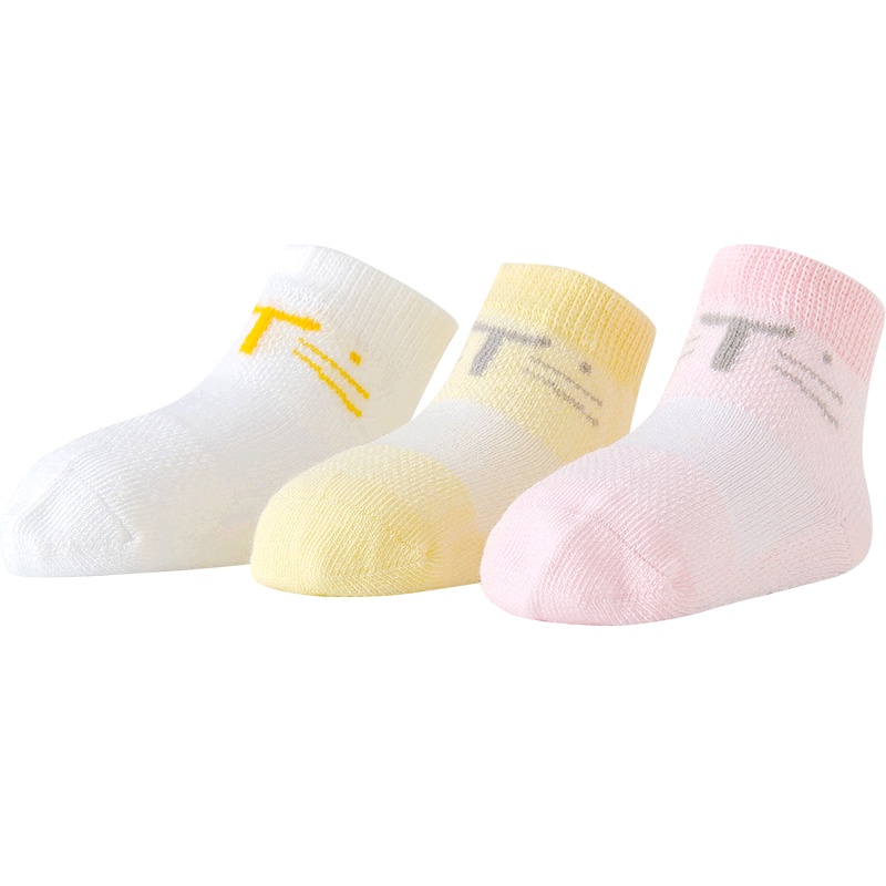 英氏儿童袜子男女宝宝可爱柔软透气袜子3双装 2021春夏新款