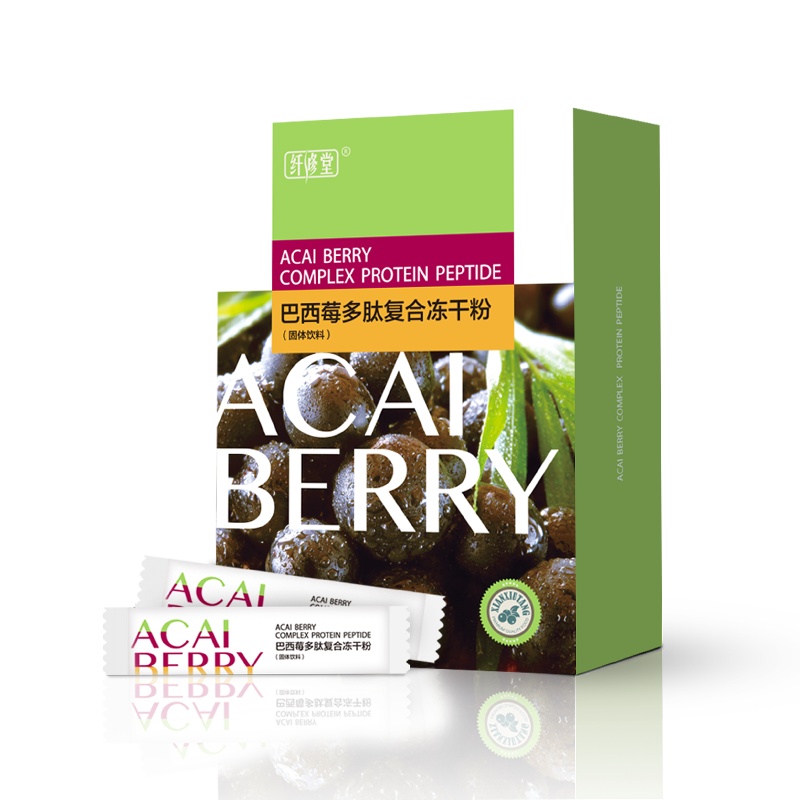 纤修堂 冻干巴西莓酵素粉195g（13g*10条）*3盒装