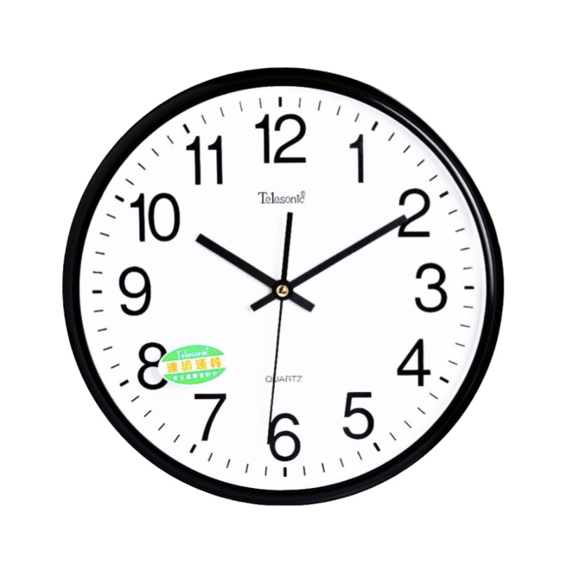 企购优品天王星0684挂钟客厅静音简约创意钟表现代时尚个性时钟30MM 黑色