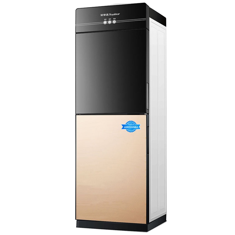 荣事达(Royalstar)YR-5X93饮水机饮水机家用智能全自动上置水桶小型立式节能省电桶装水新款