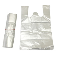 得力(deli) LH 打包塑料袋26x38cm 垃圾袋 打包袋