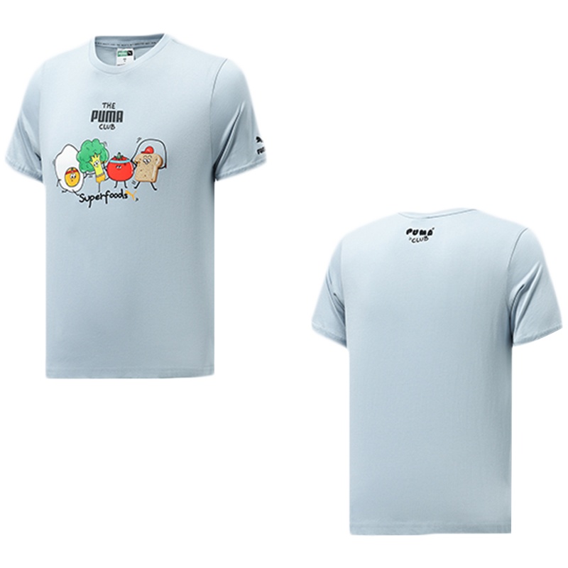 PUMA彪马旗舰男装运动服休闲圆领短袖T恤533197