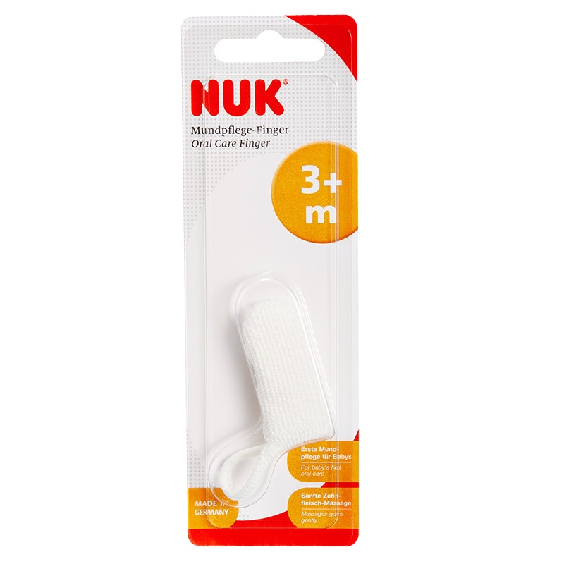 NUK抗菌指套牙刷(适合3个月+)