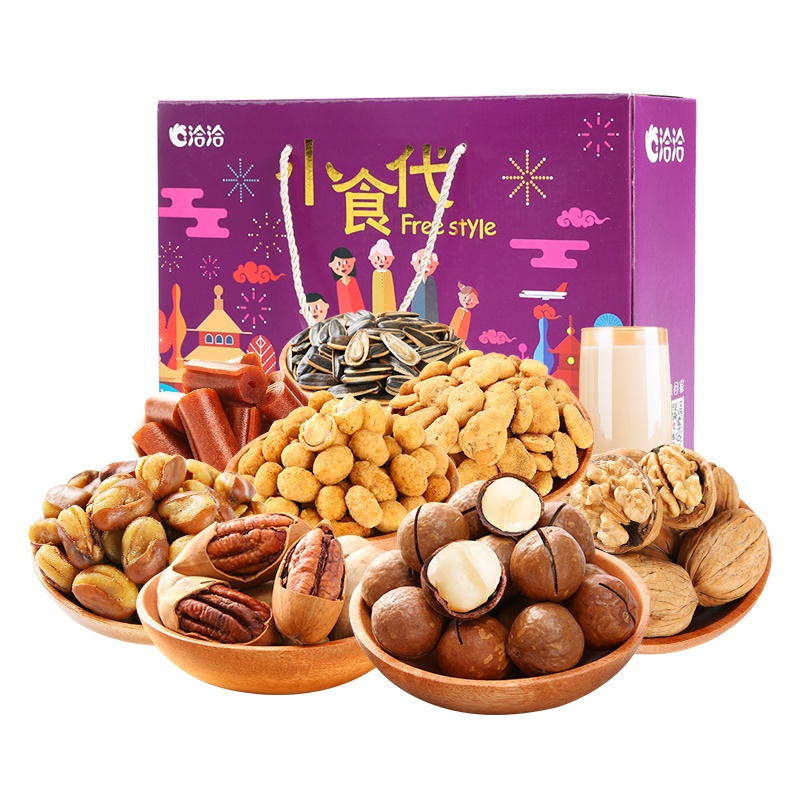 [年货礼盒]洽洽坚果大礼包 每日坚果干果礼盒 休闲零食炒货送礼 9袋装1709g