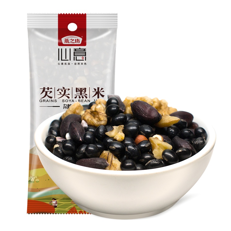 [10包装]燕之坊芡实黑米杂粮豆浆料黑豆花生粗粮现磨豆浆营养早餐五谷杂粮