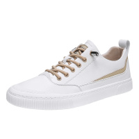 木林森小白鞋男鞋新款潮鞋子男夏季薄款百搭男士休闲鞋板鞋男