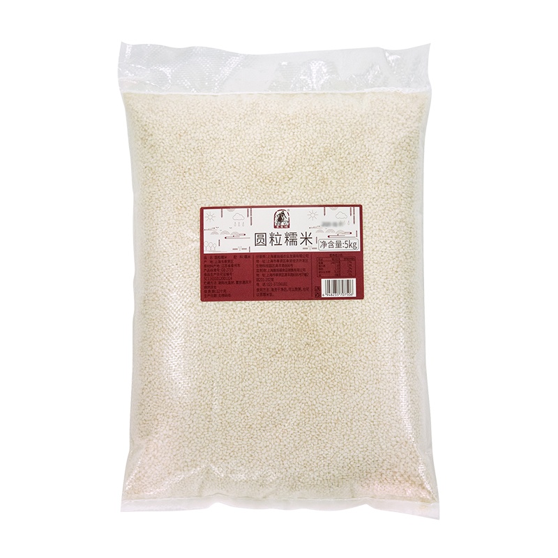 塞翁福糯米5斤新米东北圆糯米农家杂粮新鲜香白江米粽子酒酿糯米