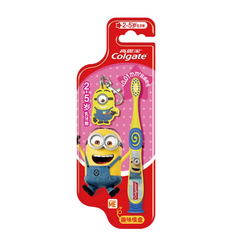 高露洁(Colgate)妙妙刷儿童牙刷(2-5岁) 单支装