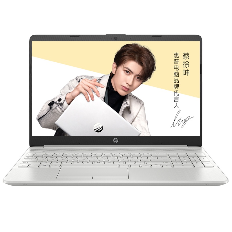 惠普(HP)星系列星青春版15s-dr3002TX笔记本电脑15.6英寸十一代学生电脑网课办公轻薄本(i5-1135G7 16G 512G MX450 AI语音)月光银