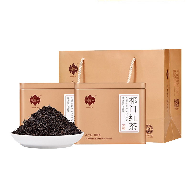 祥源茶 一级茶 金罐香螺 祁门红茶 500g两罐