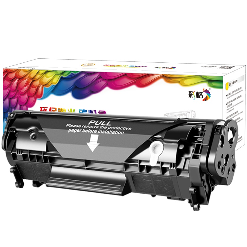 彩格CRG 303硒鼓(鼓粉一体)黑色单支装(适用佳能LBP2900/LBP3000)打印页数:2000