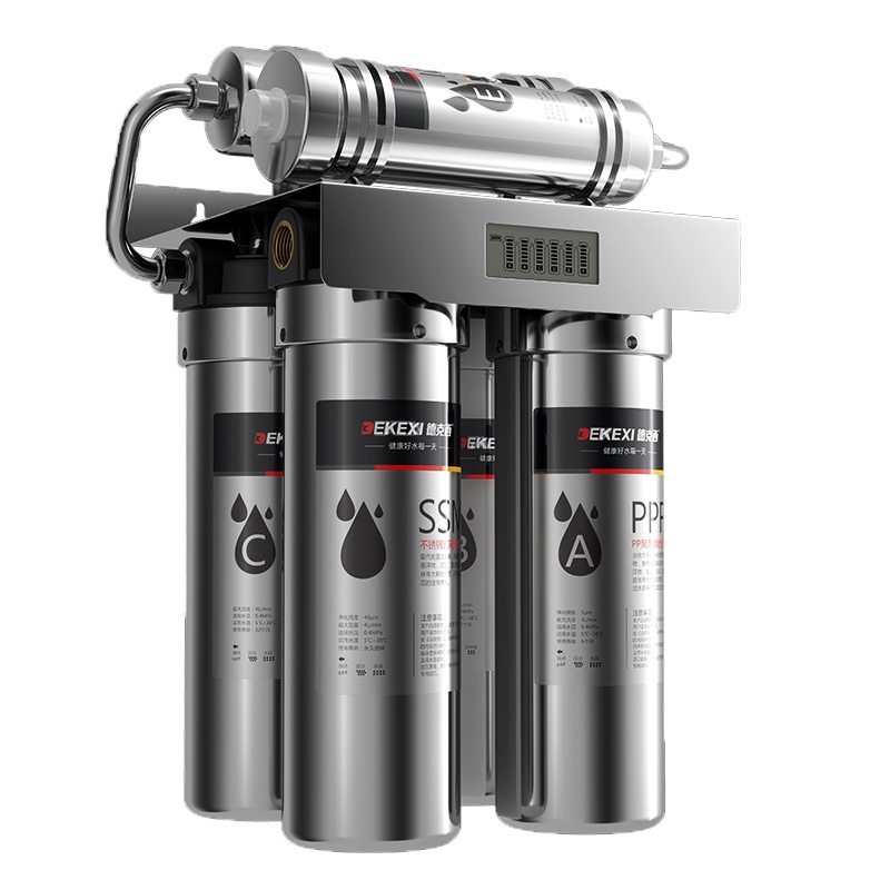 德克西(DEKEXI)净水器德国进口净水器家用直饮厨房自来水前置过滤器奶茶店厨房不锈钢商用净水机Q6-1