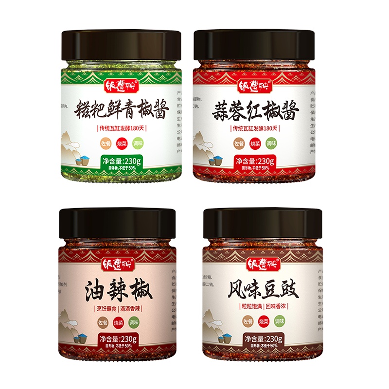 饭遭殃时尚版重庆土特产老字号拌饭拌面酱4瓶装青椒酱红椒酱蒜蓉酱油辣椒油豆豉香辣风味调料