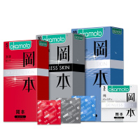 冈本okamoto避孕套共23 紧型3片+SKIN超润滑10+质感超润滑10岡本超薄延时男女成人计生情趣用品安全套