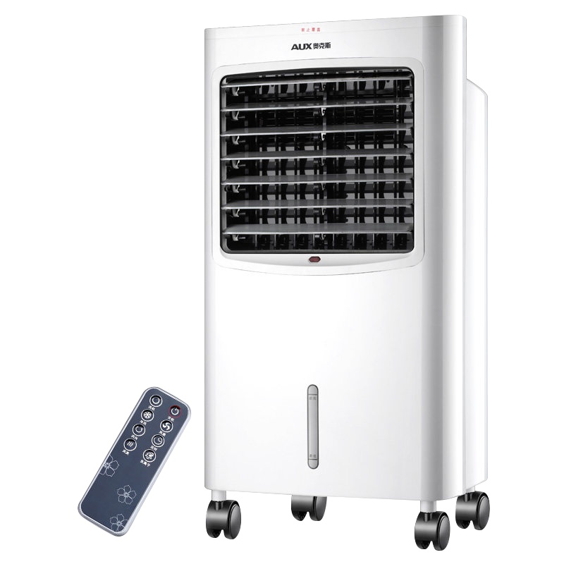 AUX奥克斯空调扇冷暖两用NFS-20BR16 家用冷风机制冷风扇遥控制冷机小空调冷风机水冷空调冷暖风机四块大冰晶