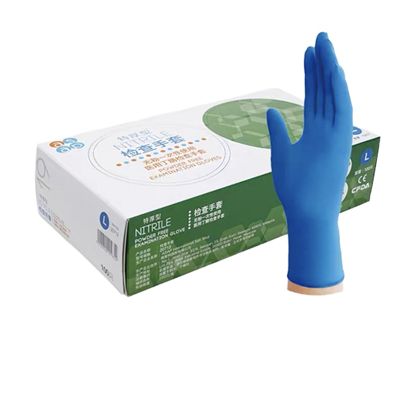 一次性手套乳胶加厚丁腈橡胶手套 100只