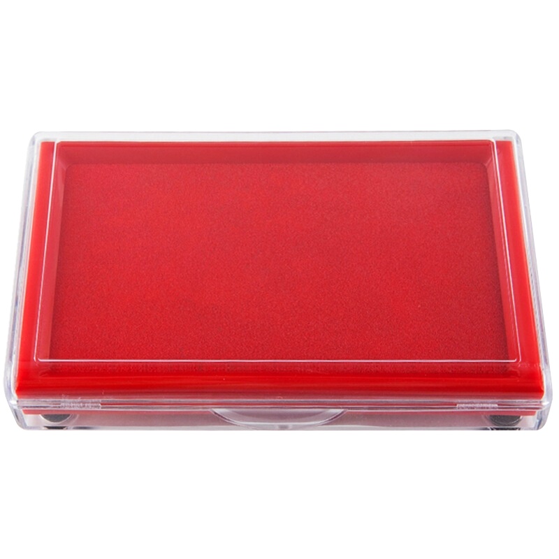 广博(GuangBo) YT9127 快干印台 快干印台(单位：件)