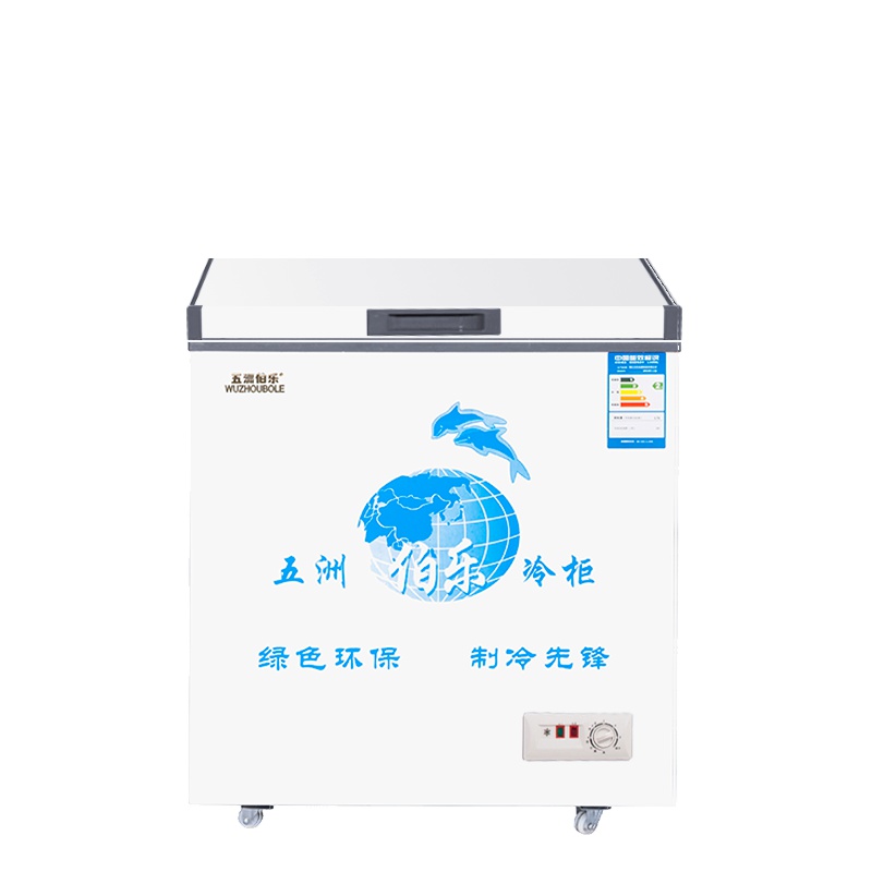 五洲伯乐(WUZHOUBOLE)WR/WF-108 88升卧式冷柜 冰柜 家商两用 顶开门 冷藏冷冻转换柜 (白色)