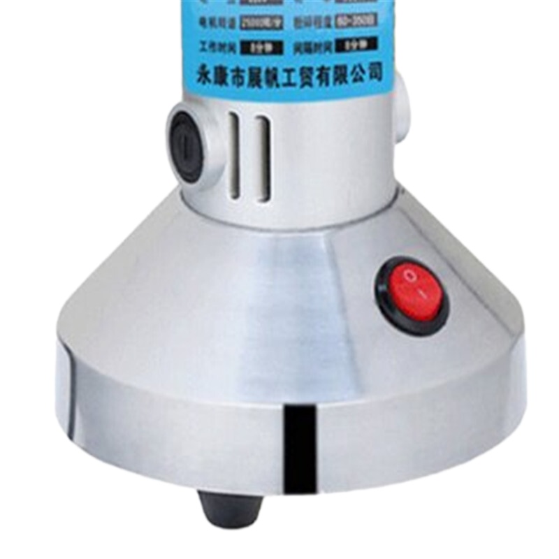 纳丽雅(Naliya)粉碎机家用小型磨粉机磨面机玉米辣椒三七花生芝麻五谷杂粮材打粉机 电机直立300g