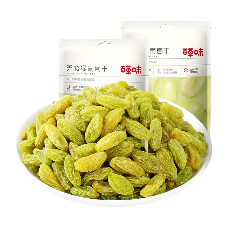 百草味 无核绿葡萄干 100g*2袋
