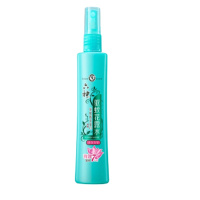 六神花露水喷雾驱蚊花露水冰莲香型180ml 长效驱蚊水祛痱止痒莲花香户外防蚊驱虫水蚊不叮六神香水 冰莲驱蚊喷雾180ml