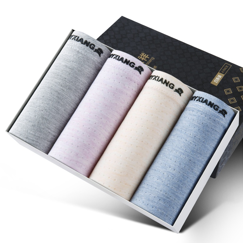 恒源祥男士冰丝内裤莫代尔网眼透气四角男内裤